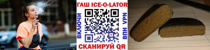 Купить закладку Кокаин  СК  Амфетамин  MDMA  Мефедрон  ГАШИШ  Бошки Шишки  Старая Купавна