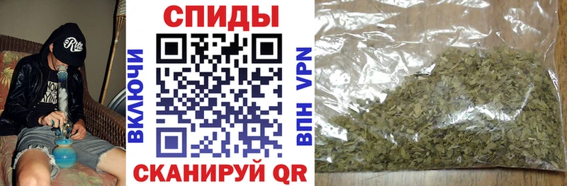 Купить где  Старая Купавна  Бутират Butirat 
