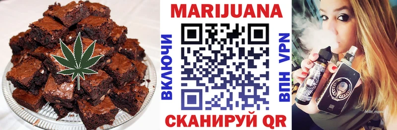 Cannafood марихуана  Купить где  Старая Купавна 