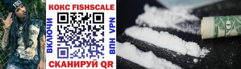 Купить  Старая Купавна  Cocaine VHQ 