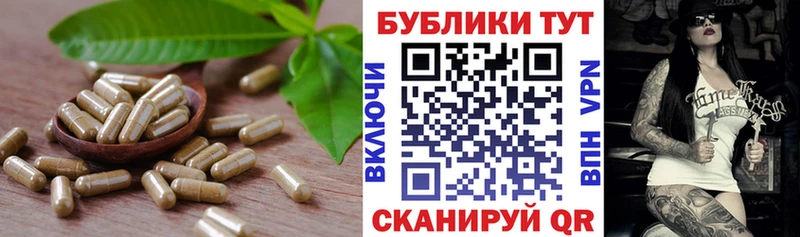 Купить  Старая Купавна  Ecstasy mix 