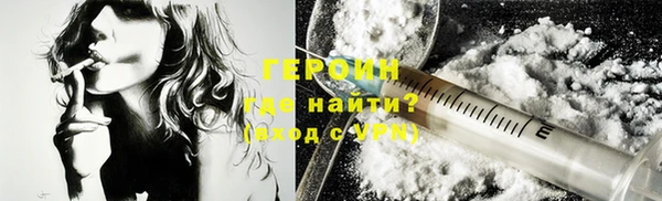 ALPHA PVP Иннополис