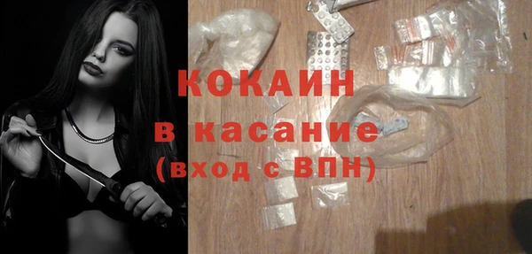 прущая мука Инта
