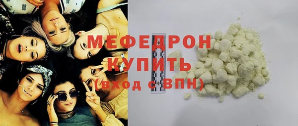 прущая мука Инта