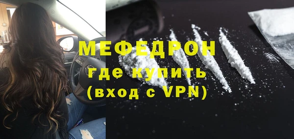 ALPHA PVP Иннополис
