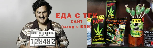 ALPHA PVP Иннополис