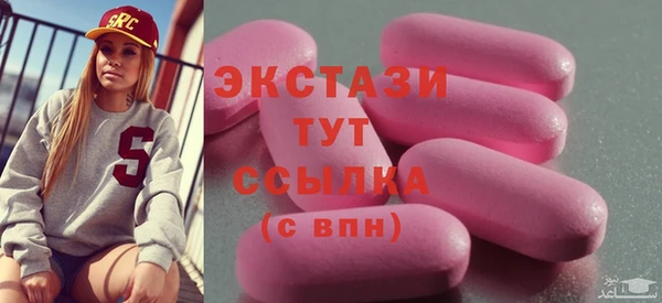 прущая мука Инта