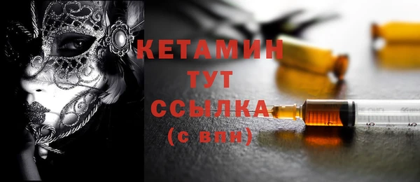 прущая мука Инта