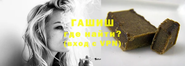 ALPHA PVP Иннополис