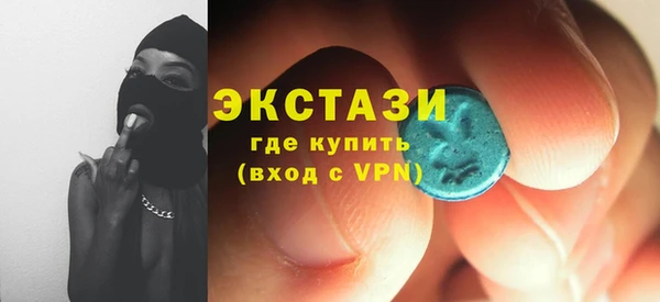прущая мука Инта
