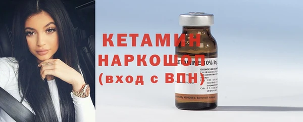 ALPHA PVP Иннополис