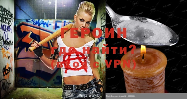 ALPHA PVP Иннополис