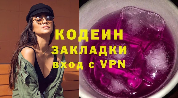 ALPHA PVP Иннополис