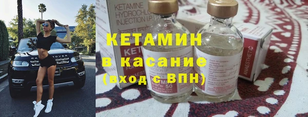 прущая мука Инта