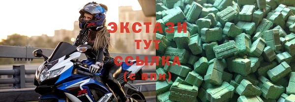 прущая мука Инта