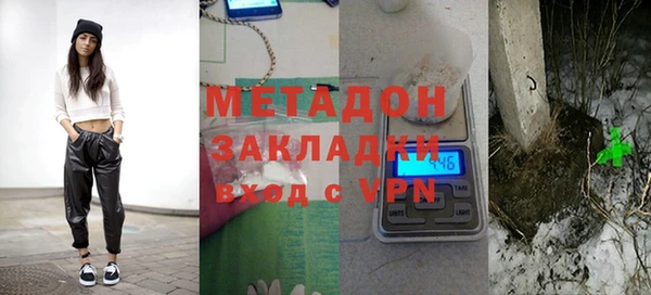прущая мука Инта