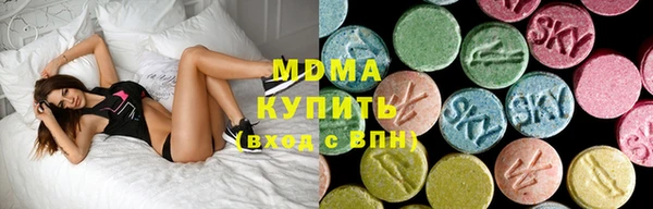 ALPHA PVP Иннополис