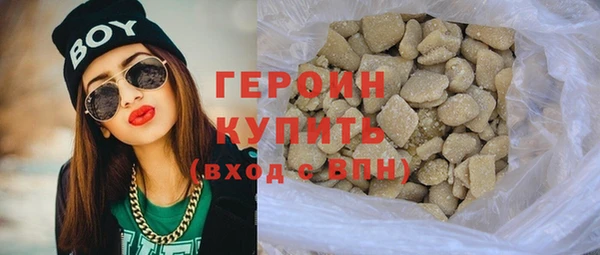 прущая мука Инта
