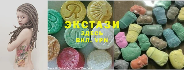 прущая мука Инта