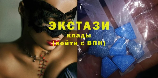 прущая мука Инта