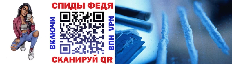 Купить где  Старая Купавна  Первитин кристалл 