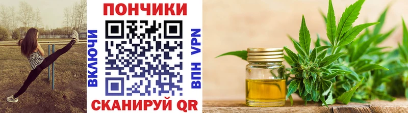 Купить где  Старая Купавна  Конопля семена 